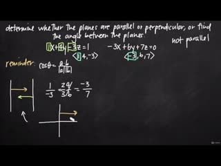 [04 partial derivatives lines and planes] 028 parallel, perpendicular and angle between planes