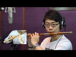 09 dizi (chinese bamboo flute) cao cao