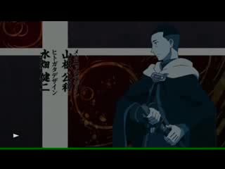 Ксамд позабывший невзгоды\ xam'd lost memories (5 серия)dub