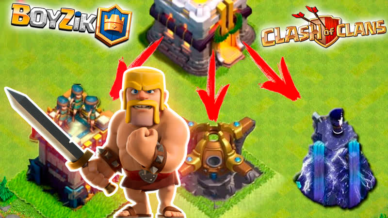 Clash porn video – Стрим игры клеш рояль | донат в описании | clash royale от boyzik ( бойзик )