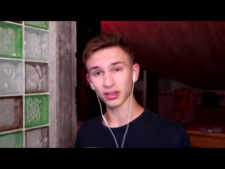 Nigga u gay yung lev