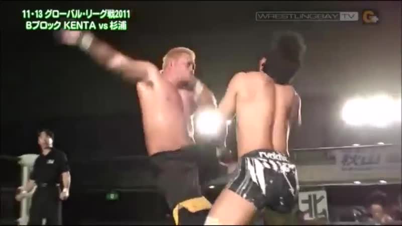 Kenta vs takashi sugiura