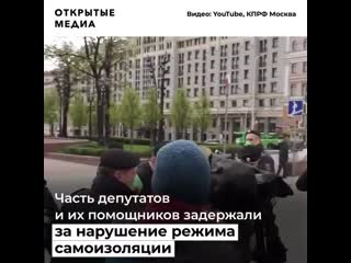 Как задерживали празднующих день победы в москве