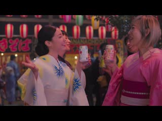 Satou takeru, sawajiri erika suntory