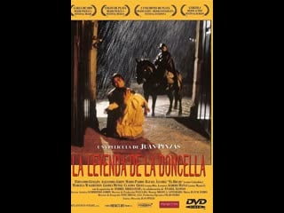 Легенда о деве la leyenda de la doncella (1994) испания