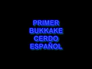 Подскажите как её зовут!