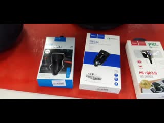 Автозарядки с поддержкой quick change 3 0 mp4