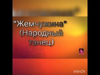 Разминка гимнастика со скакалкой