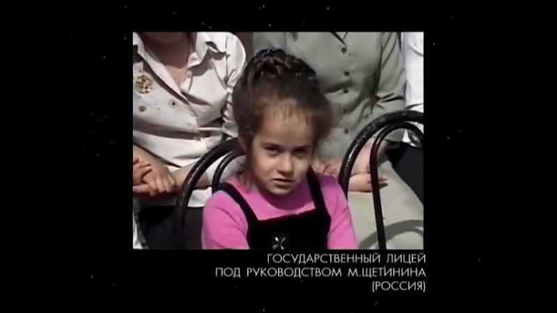 Славянские привычки родину защищать