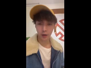 [video] 191122 lay weibo update