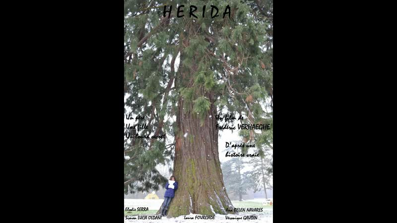 Рана herida (2013) франция