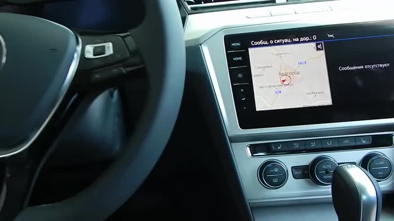 Volkswagen passat comfortline tdi 150 л с 6dsg экстерьер интерьер немецкий d к