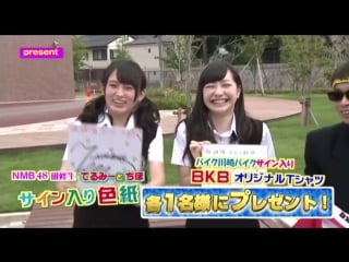 170901 houkago bukatsubu #29