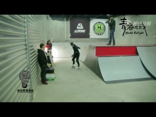 [video] 150908 luhan rollerblading training for "the witness" (10min uncut ver )