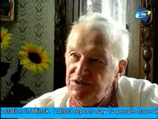 Почерк долі володимир медвідь (2008)