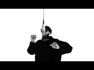 Недры чуешь live thē mono