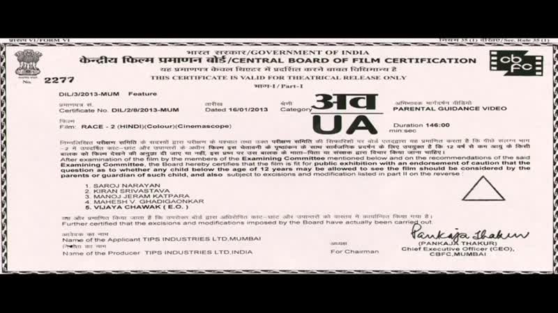 Poyga 2 uzbek tilida (hind kino ) hd