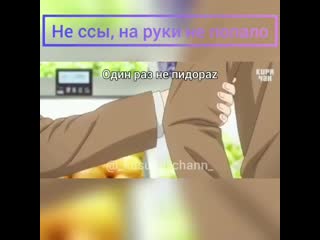 Kasumi chann 20200225 4 mp4