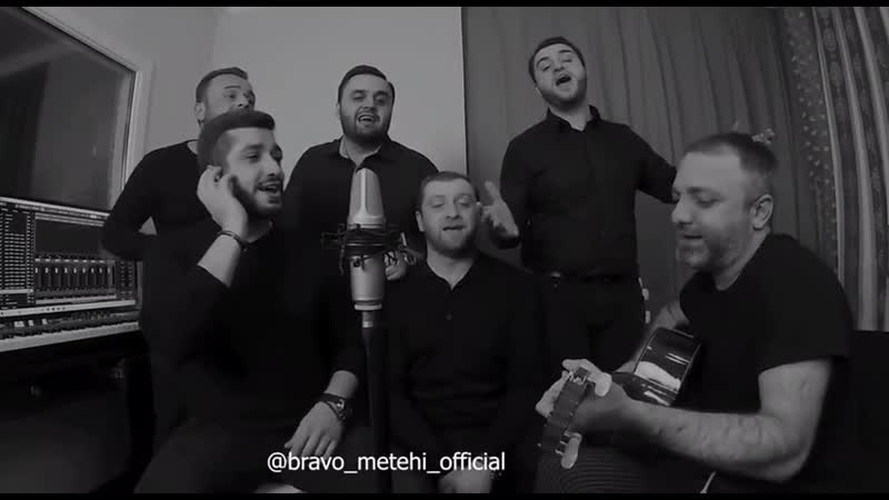 Bravo metehi