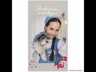 Stories urassayas caseo8jae9c mp4