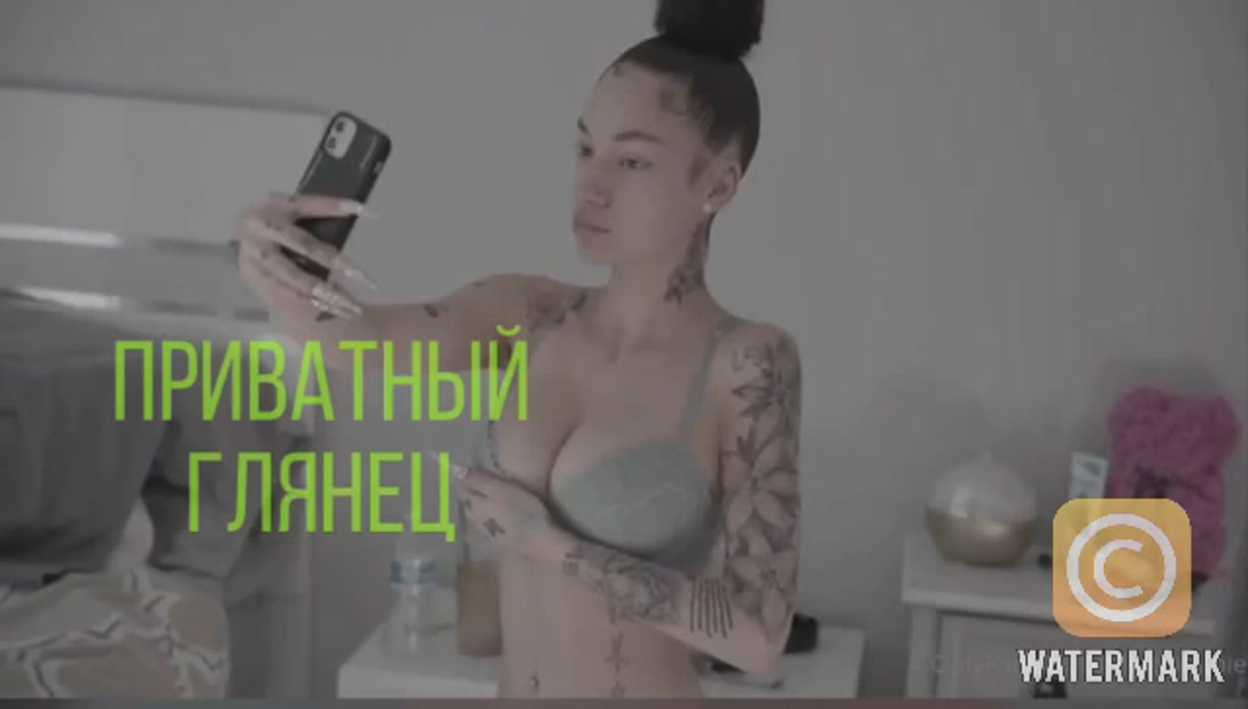 Bhad bhabie bhadbhabie onlyfans слив онлифанс, см описание