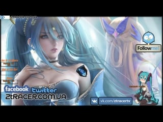 Lol | bronze 20 premade