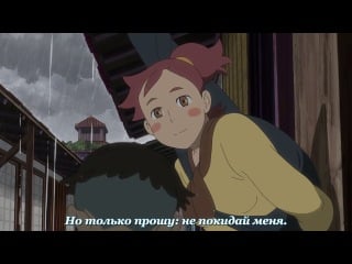 Fuse teppou musume no torimonochou (movie) / fuse teppo musume no torimonocho / фусэ приключения охотницы (фильм) [zendos &