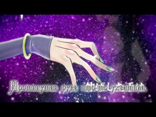 Eve feat hatsune miku, hagane miku 【l】una (rus sub)