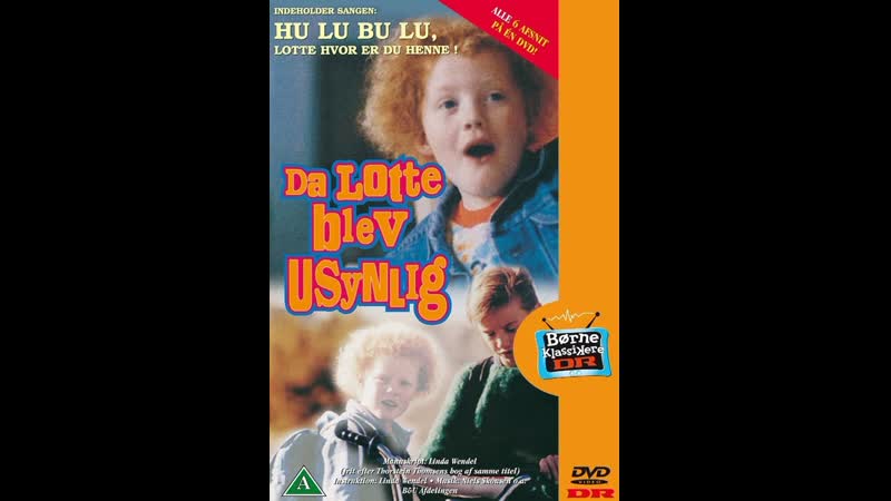 Когда лотти становится невидимой / da lotte blev usynlig / als lotte onzichtbaar wordt (1988 дания) серия 1
