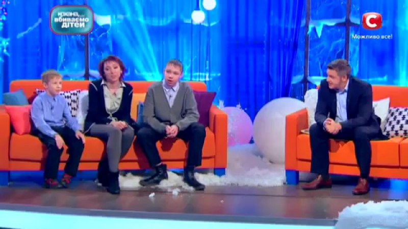 Сашко доминирует