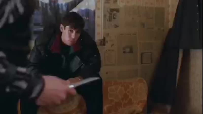 Фрагмент из фильма "жмурки"