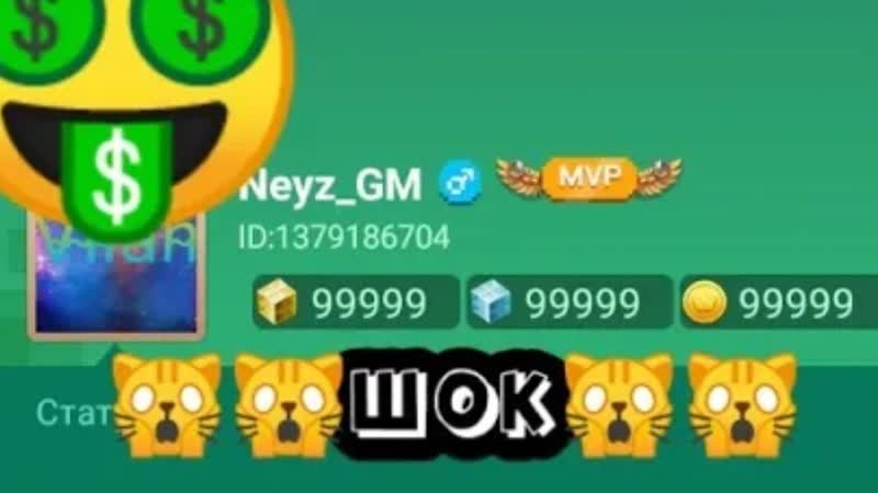 Доначу в блокмен го / blockman go