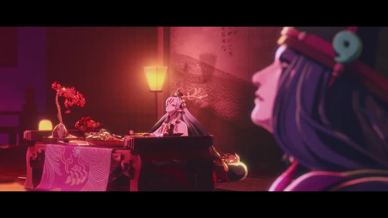 Onmyoji banquet of the demon kings suzuka gozen