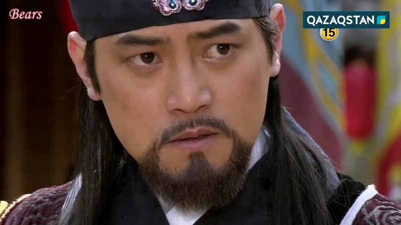 Ұлы әмірші куаң ге то қазақша 90 бөлім