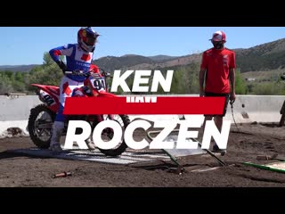 Ken roczen тренироа