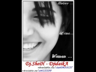 Dj sheih djidaika