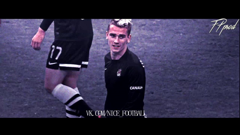 Гризман | fpprod | com/nice football