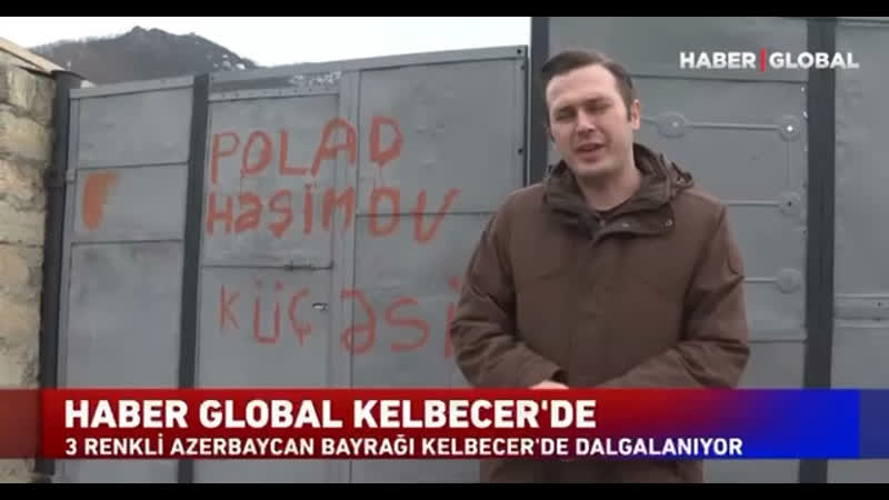 Первый азербайджанский полицейский участок в кельбаджаре