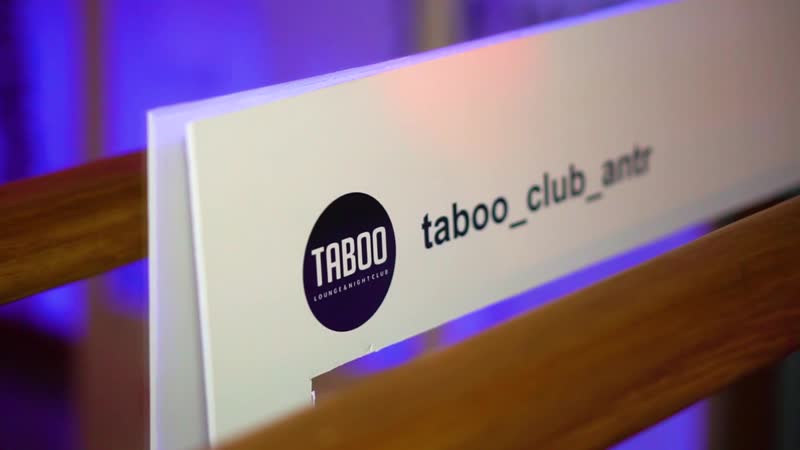 Открытие в г антрацит club ~tabao~
