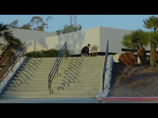 Nike sb | nyjah huston | need that / кутёж family