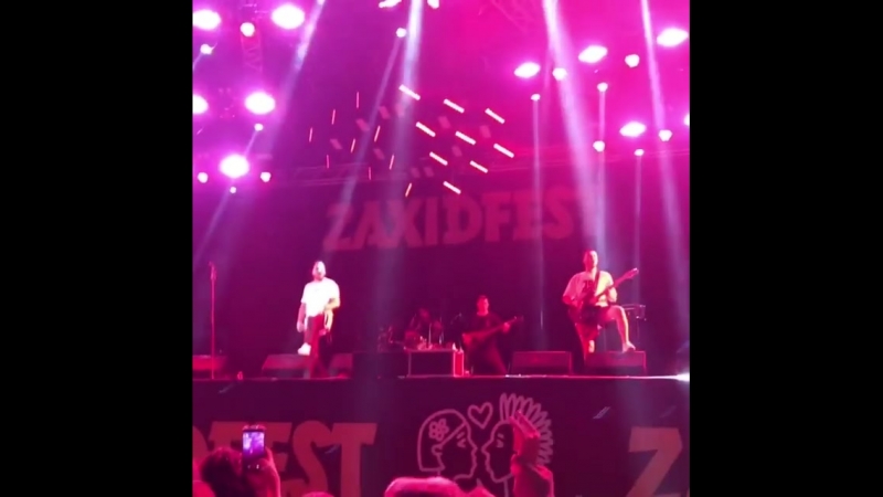 Lock and load [захід фест|]