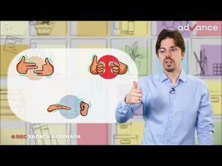 Пальчиковая гимнастика с николаем ягодкиным