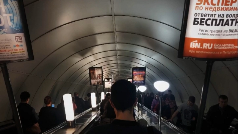 Prospect porn video – Nevsky prospect ms