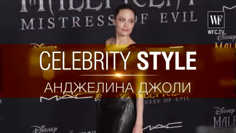 Celebrity style angelina jolie