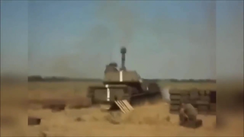 Тінь сонця меч арея