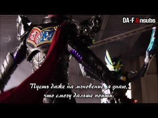 [dafansubs] asuka kawazu/mei sudo will save us (short ver )