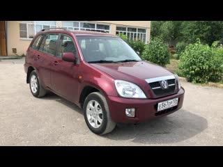 Chery tiggo (t11), 2011, 1 8 mt (132 л с ), экспресс обзор автосалон boston от сергея бабинова 001 mp4