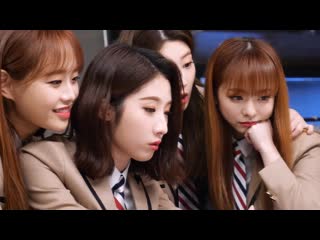 Loona making film @ skoolooks