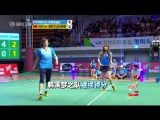 150926 korea china dream team《中韩梦之队》ep2 full (chinese ver ) 2pm nichkhun chansung ( badminton )