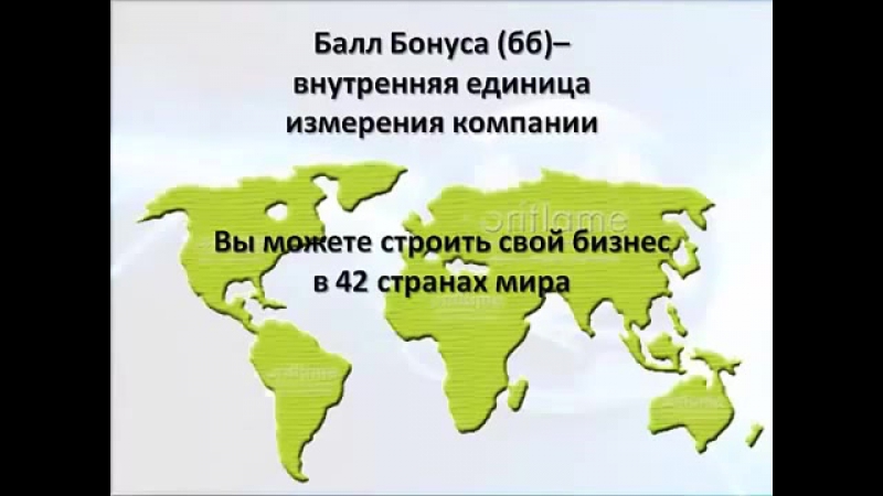 Кратко porn video – Официальная работа в интернете кратко суть проекта всего 12 минут и ты все поймешь